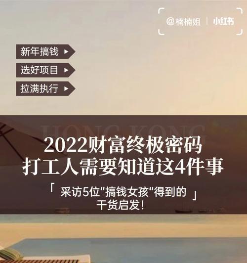 英雄联盟vanguard的打开方式是什么？