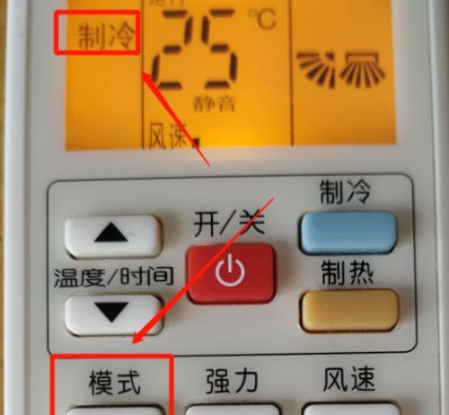 辐射4关闭输入法模式的方法是什么？