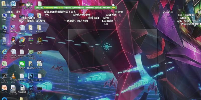 英雄联盟中如何进行切屏操作？切屏的快捷键是什么？