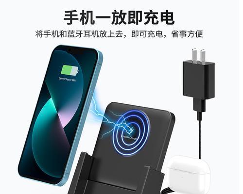 微型产品展架充电器怎么用？使用方法和注意事项是什么？
