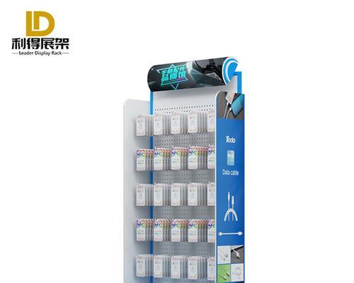 微型产品展架充电器怎么用？使用方法和注意事项是什么？