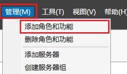 服务器电脑被锁如何解锁？需要哪些步骤？