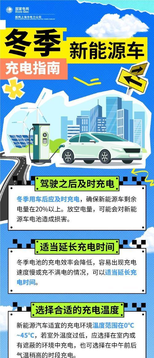 汽车亏电时移动电源如何使用？