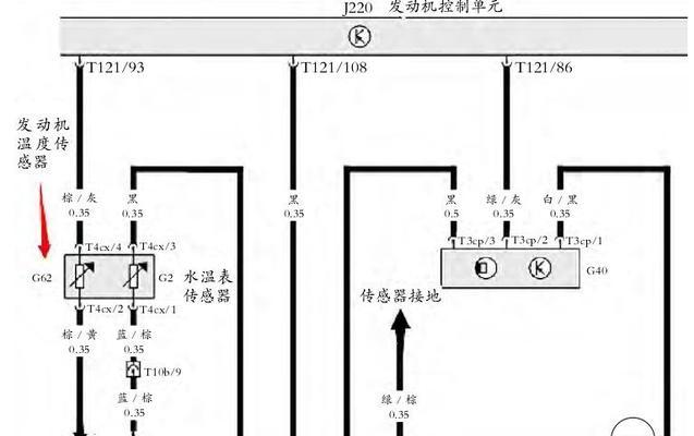 帕萨特领驭仪表网关设置步骤是什么？
