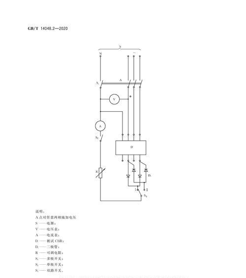 断路器连接网关的正确方法是什么？