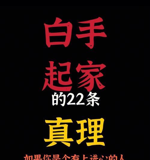 英雄联盟中爱神怜悯的玩法是什么？