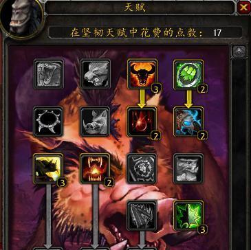 魔兽世界中如何前往湿地的黑龙副本？