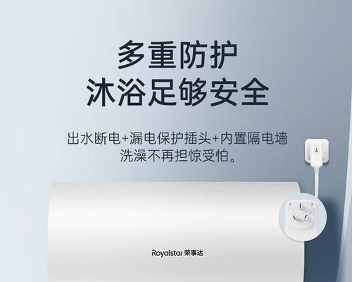 新式热水器有哪些选择和特点？
