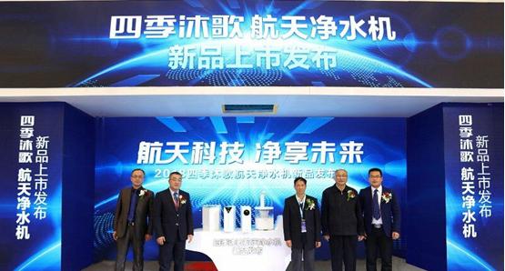 热水器航天钛棒使用方法是什么？有哪些注意事项？