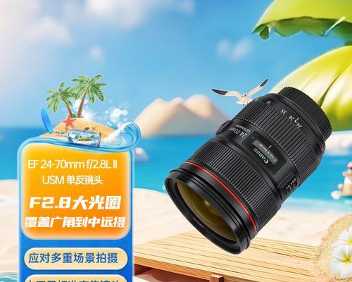 能挂多个镜头的相机型号是什么？