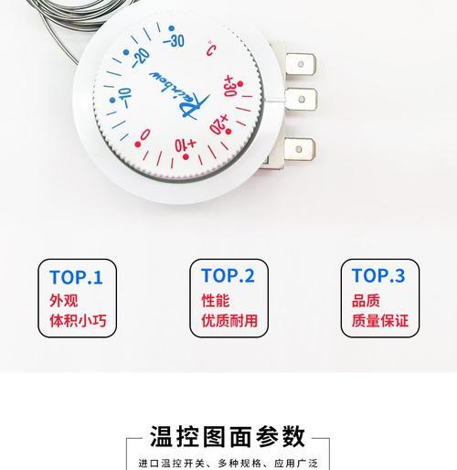 热水器旋钮开关如何操作？使用方法是什么？