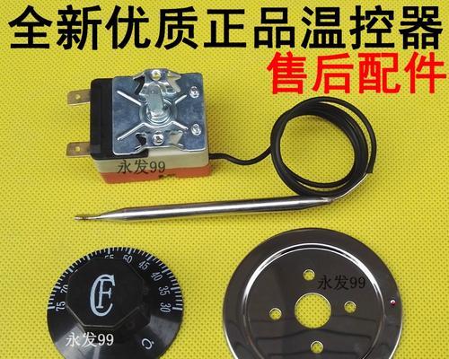 热水器旋钮开关如何操作？使用方法是什么？