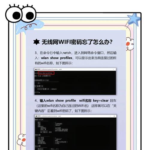 PC与路由器连接的简易方法是什么？