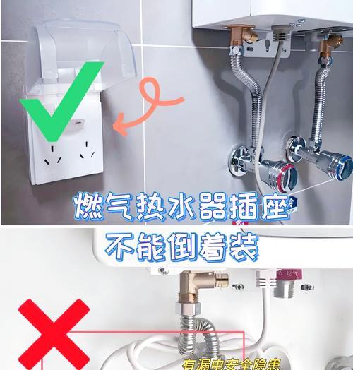 墙上装的热水器拆卸方法？需要哪些工具？
