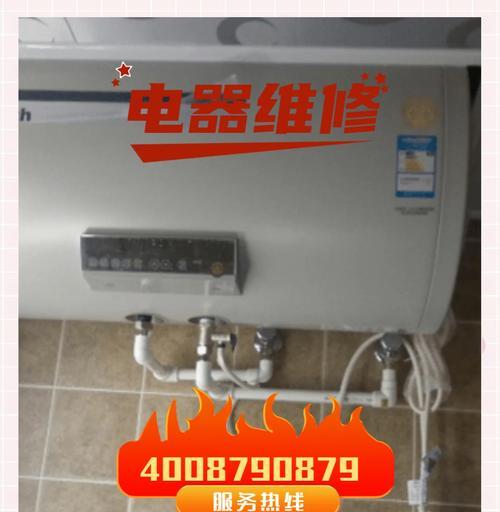 菜盆开启热水器的视频教程在哪里？