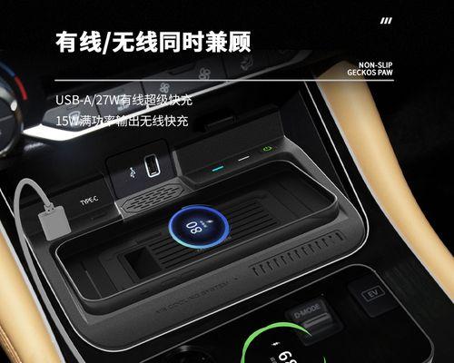 日产车载充电器没反应什么原因？如何快速诊断和解决？