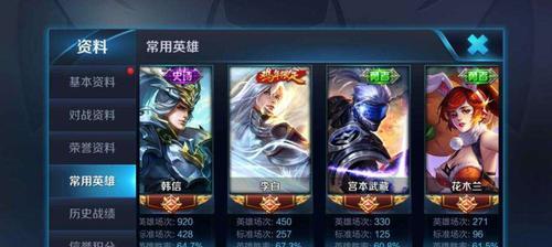 王者荣耀与快手的互动方式是什么？
