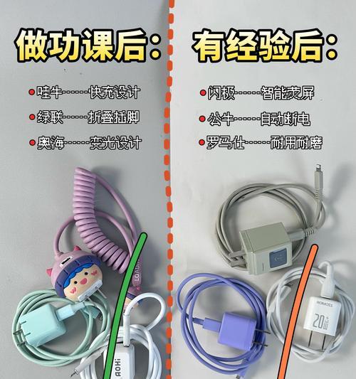 大艺充电器单节充电的正确方法是什么？