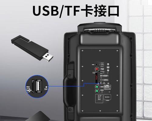 音箱标识贴的正确贴法是什么？