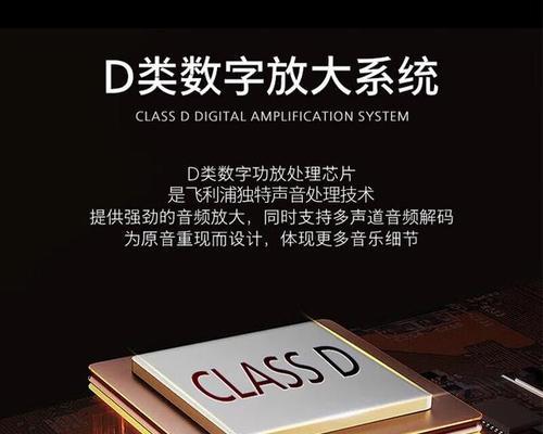 音箱标识贴的正确贴法是什么？