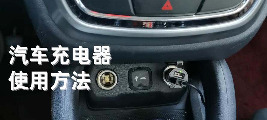 战术盒充电器怎么充电？充电方法是什么？
