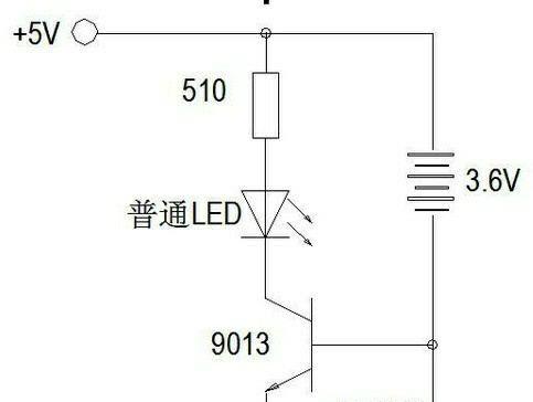 充电器破损导致短路怎么办？如何预防和应对？
