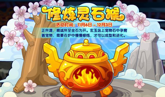 魔兽世界中牛角盾的获取方法是什么？