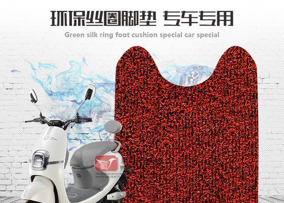 小米音箱脚垫安装步骤是什么？