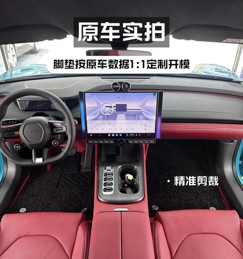小米音箱脚垫安装步骤是什么？