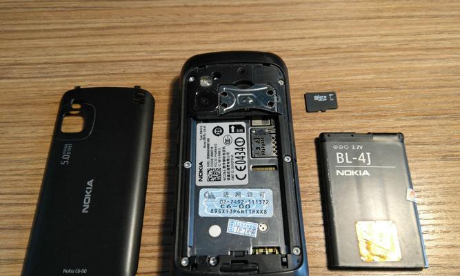 诺基亚三角形手写笔怎么用？使用方法是什么？