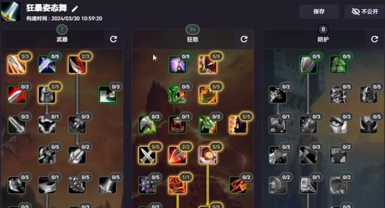 魔兽世界1级快速升级方法是什么？