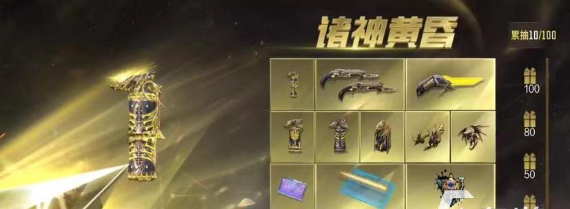 魔兽玲珑骰子如何获得？获取途径有哪些？