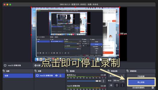 打开英雄联盟显示录制是什么？这个功能有什么用？