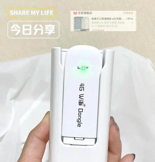 路由器的扁平插头应该怎样正确插入？