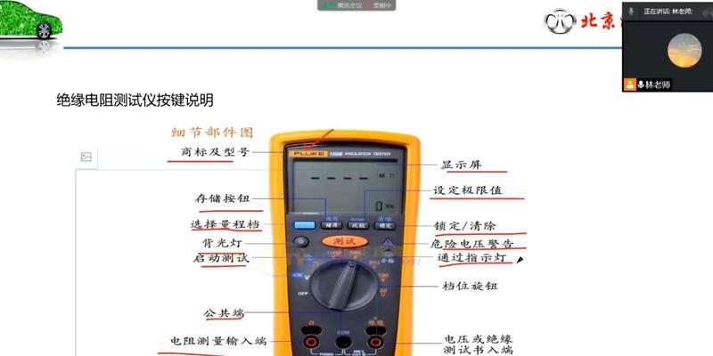 汽车定位机顶盒使用视频教程？如何正确操作？