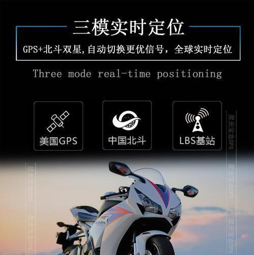 汽车定位机顶盒使用视频教程？如何正确操作？