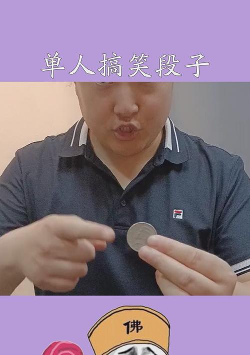 魔兽段子魔术学习方法是什么？哪里可以找到教程？