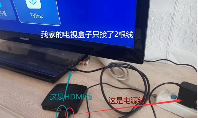 机顶盒k歌装语音点歌如何操作？使用过程中遇到问题怎么办？