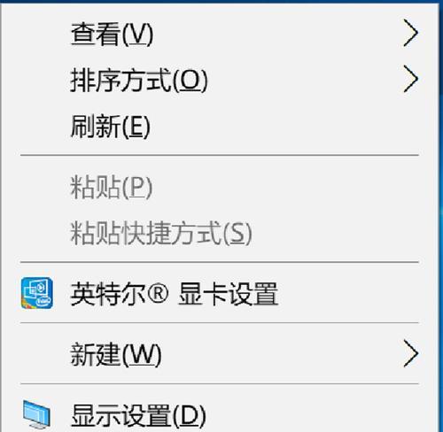 华为设备不识别电脑时应如何处理？