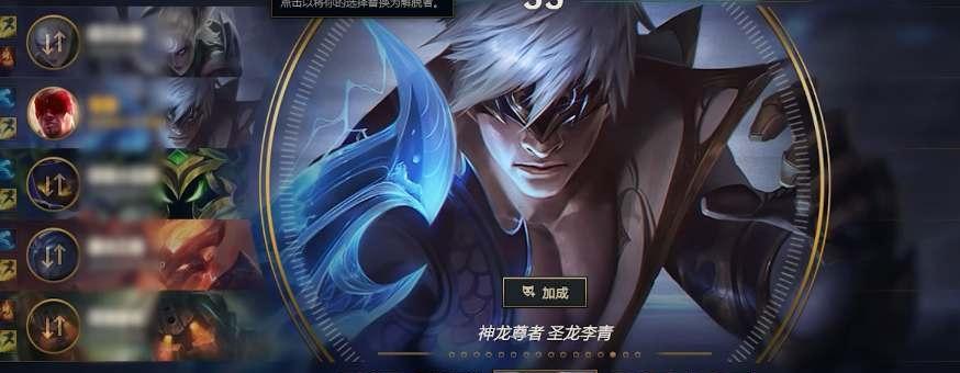 无限火力对决英雄联盟的玩法是什么？无限火力对决有什么策略？