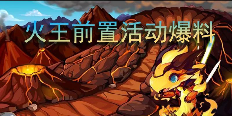 魔兽世界天谴之门之谜怎么开？需要完成哪些前置任务？
