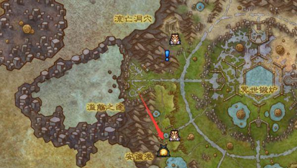 魔兽世界9.2版本七本书获取途径？