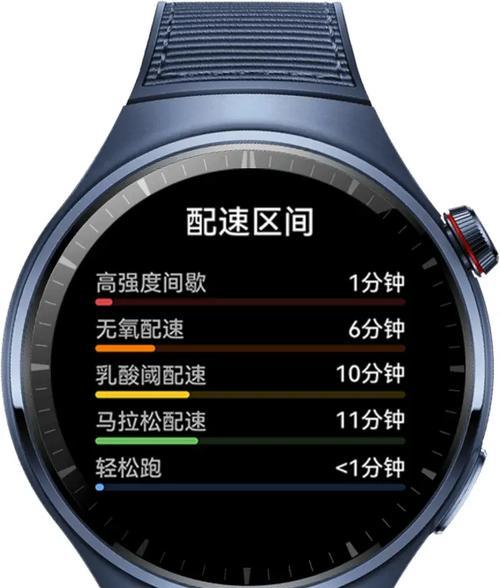 华为平板电脑收付款功能使用方法？使用过程中应注意什么？