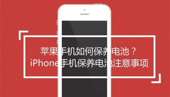 华为平板电脑收付款功能使用方法？使用过程中应注意什么？