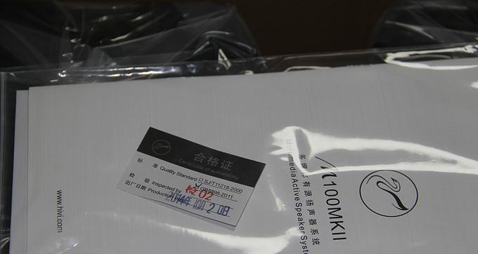 全频音箱导音孔怎么清理？清洁步骤和注意事项是什么？