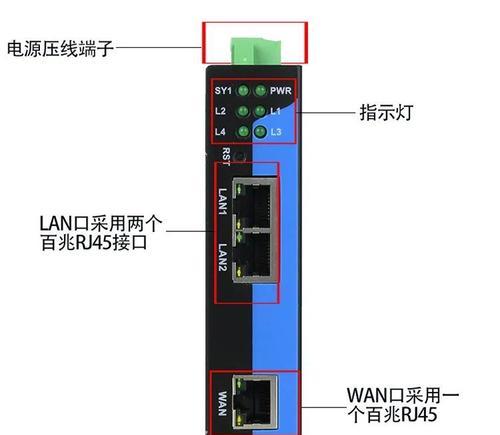 网关隐藏联网设备设置步骤是什么？隐藏后如何管理？