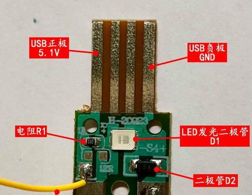 商家要求充电器泡水测试目的何在？如何正确操作？