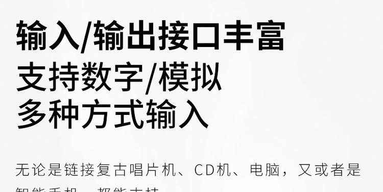 便携音箱关闭混响模式的方法是什么？