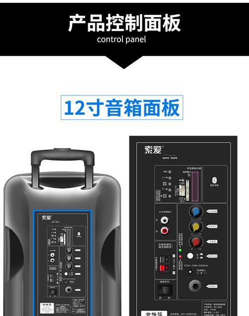 便携音箱关闭混响模式的方法是什么？