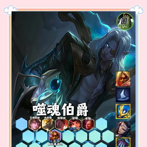 英雄联盟凯尔技能伤害类型是什么？如何最大化输出？